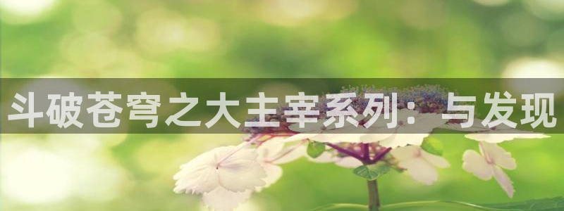 汗汗漫画动漫