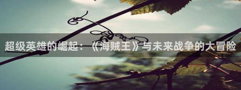 嘿咻汗汗漫画