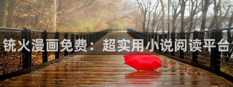 汗汗漫画海贼王