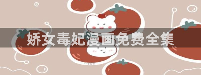 汗汗漫画韩国首页