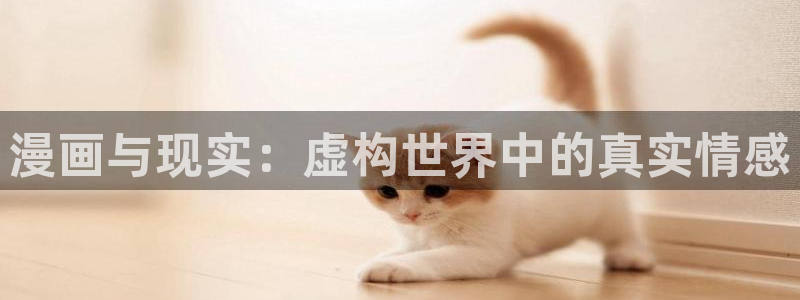 歪歪汗汗漫画在线看