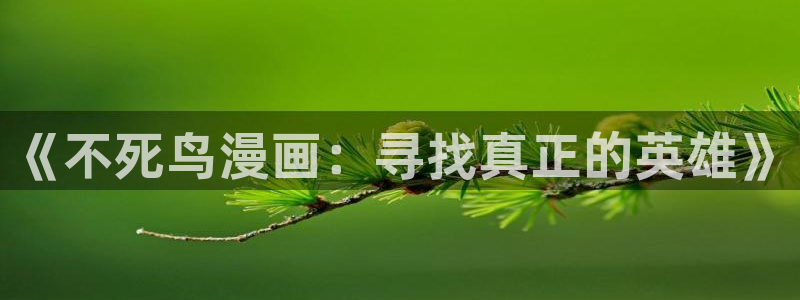 汗汗漫画网站大全