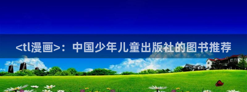 韩漫汗汗漫画免费