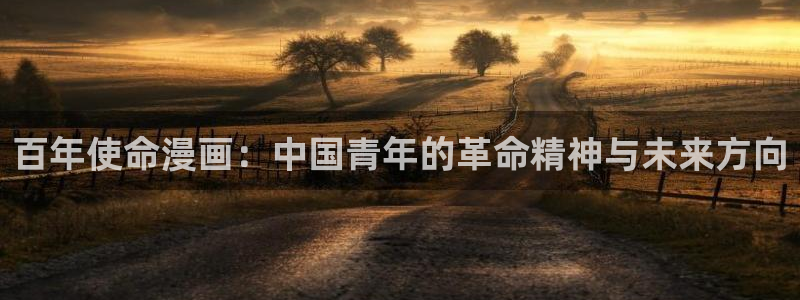 汗汗漫画家教老师