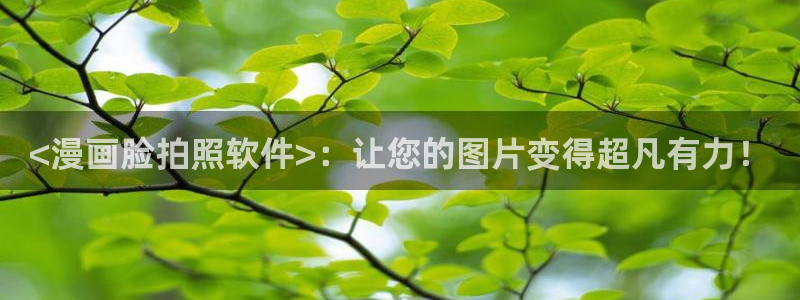 汗汗漫画免费韩漫