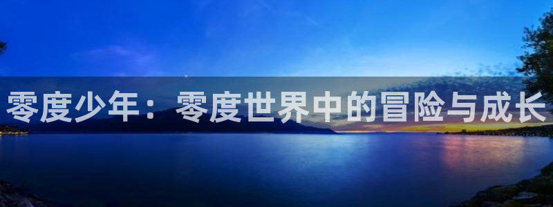 汗汗漫画视频