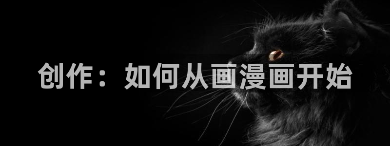 h汗汗漫画