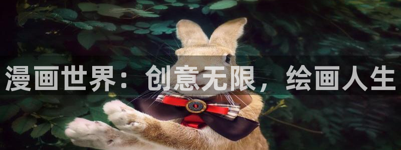 汗汗漫画91