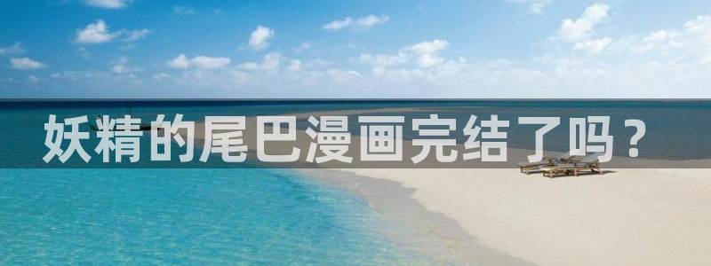 汗汗漫画韩漫入口