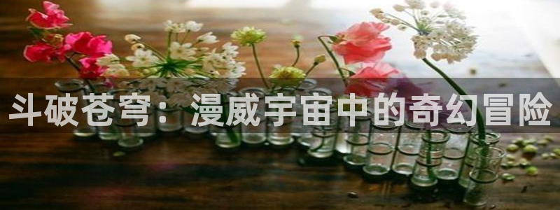 汗汗漫画免费下拉式漫画官方入口