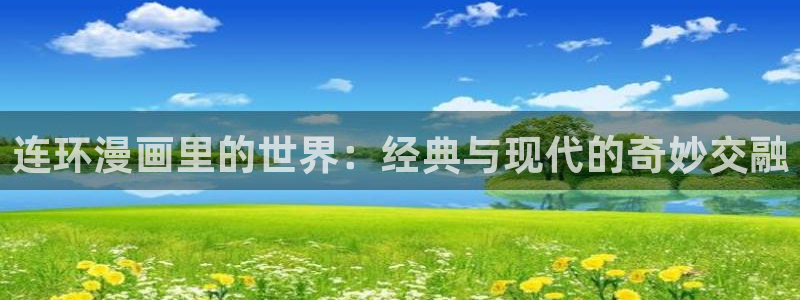 漫漫汗汗漫画