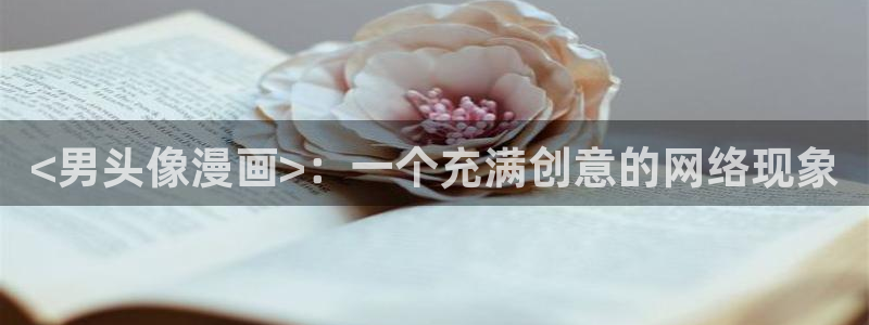 汗汗漫画大全