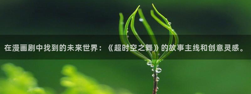 汗汗漫画韩漫免费