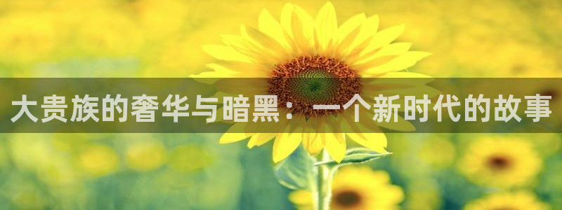 汗汗漫画免费登录页面看漫画