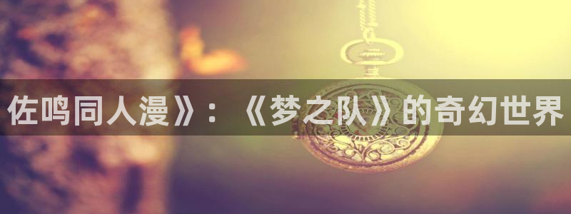 汗汗汗漫画