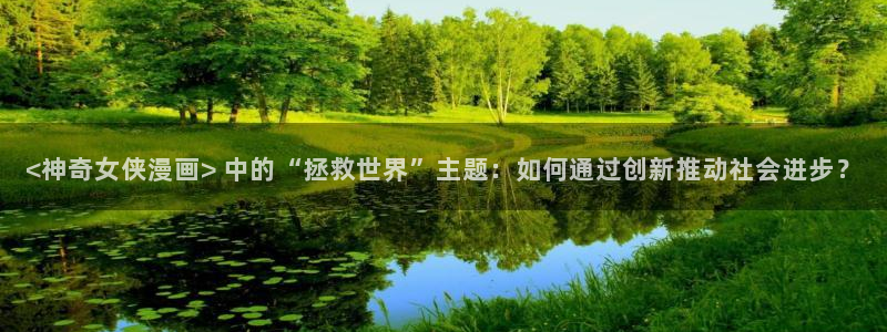 汗汗漫画免费