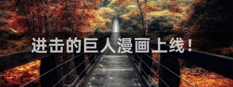 汗汗漫画和歪歪漫画sss