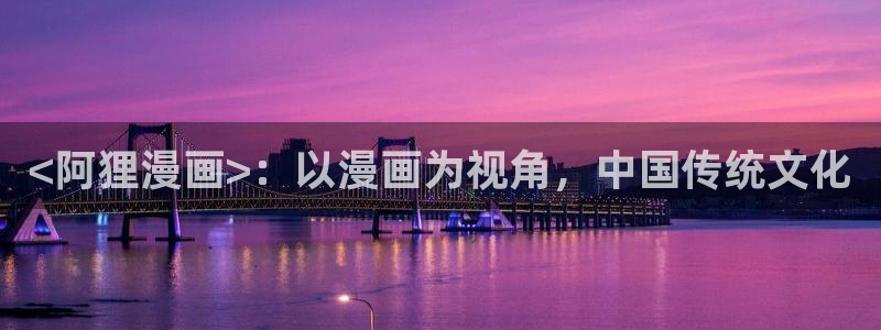 韩国歪歪汗汗漫画