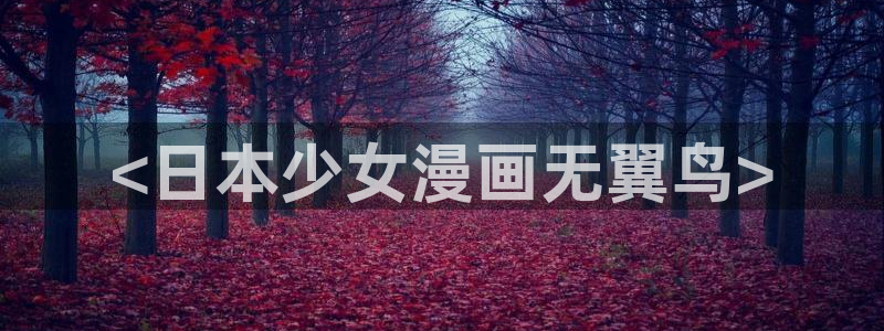 汗汗漫画sss正式