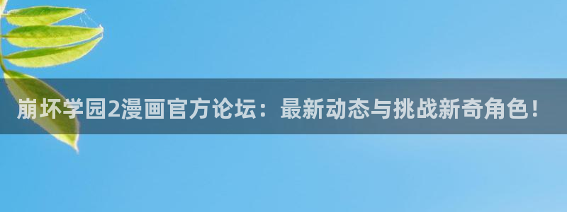 汗汗漫画画免费观看下拉式